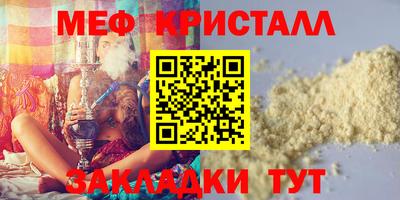ешки Среднеуральск