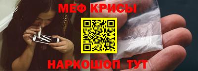 мдма Старая Купавна