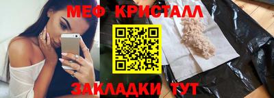 ешки Среднеуральск