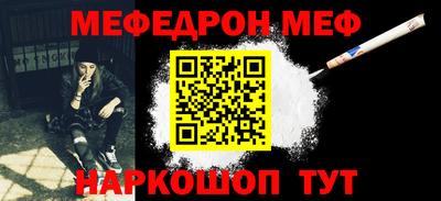 ешки Среднеуральск
