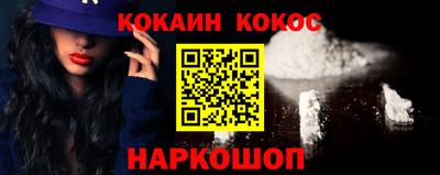 мдма Старая Купавна