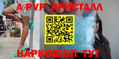 ешки Среднеуральск