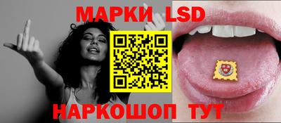 мдма Старая Купавна