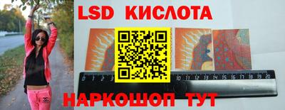 мдма Старая Купавна