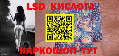 ешки Среднеуральск