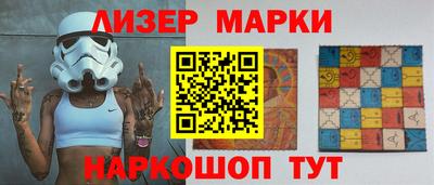 ешки Среднеуральск