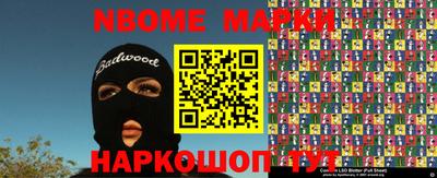 ешки Среднеуральск