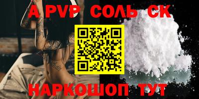 ешки Среднеуральск