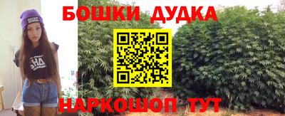 ешки Среднеуральск