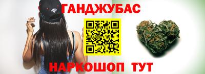 первитин Ставрополь