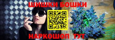 мдма Старая Купавна