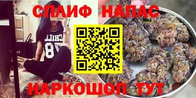 первитин Ставрополь