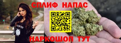 ешки Среднеуральск
