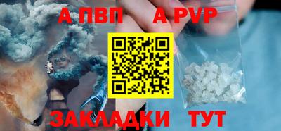 ешки Среднеуральск