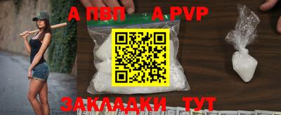 ешки Среднеуральск