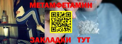 ешки Среднеуральск