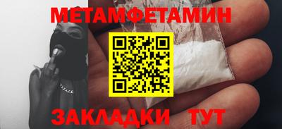 ешки Среднеуральск