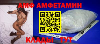 ешки Среднеуральск