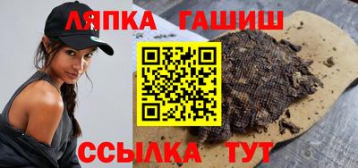 ешки Среднеуральск