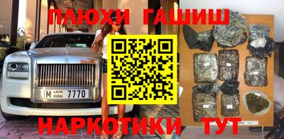 ешки Среднеуральск